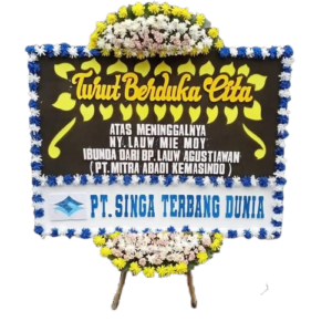 Bunga papan 13